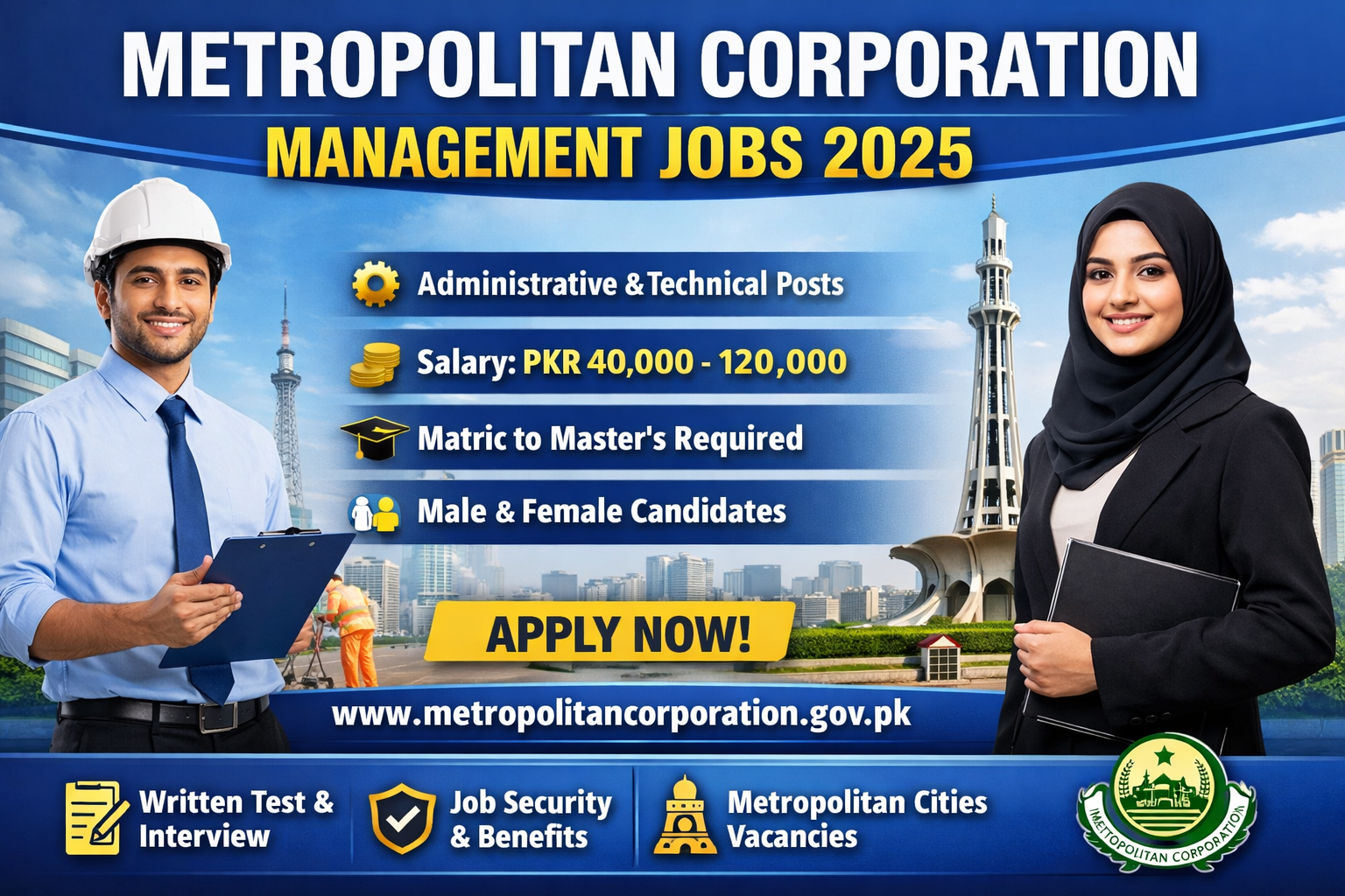 Metropolitan Corporation Management Jobs 2025 – Latest Government Jobs 2025 Join Now